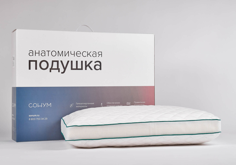Подушка Venus