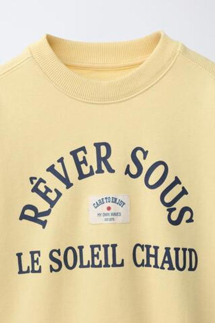 ZARA ТОЛСТОВКА С НАДПИСЬЮ, ЖЕЛТЫЙ