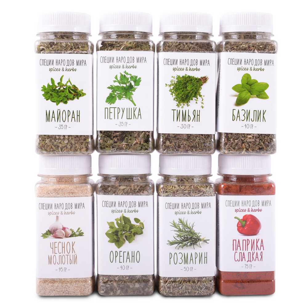 Organic Food Набор специй и пряностей Специи Европейской кухни, ПЭТ банка 8 шт