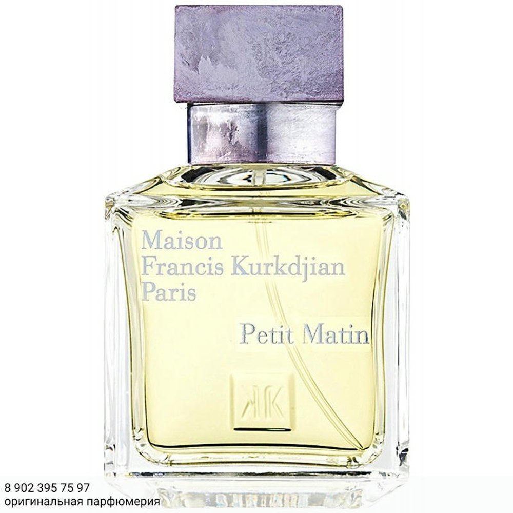 Francis Kurkdjian Petit Matin