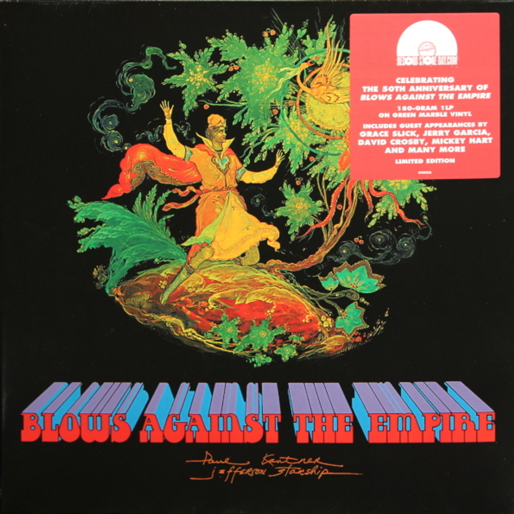 Paul Kantner, Jefferson Starship / Blows Against The Empire (Limited Edition)(Coloured Vinyl)(LP)