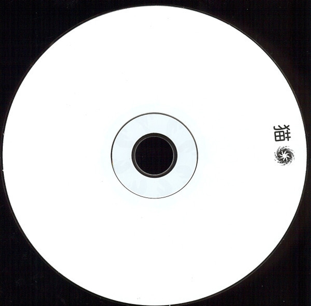 Ночные Снайперы / Koshika (CD)