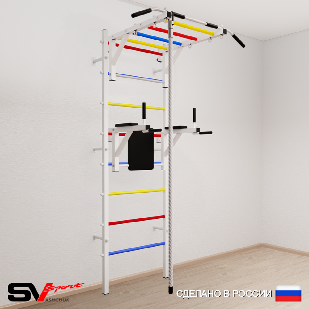 Шведская стенка Sv Sport 540 (Турник рукоход/Брусья/Канат)