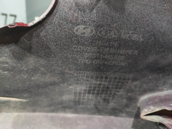 Бампер передний Hyundai Solaris 2 (HCR) 20-нв Б/У Оригинал 86511H5500