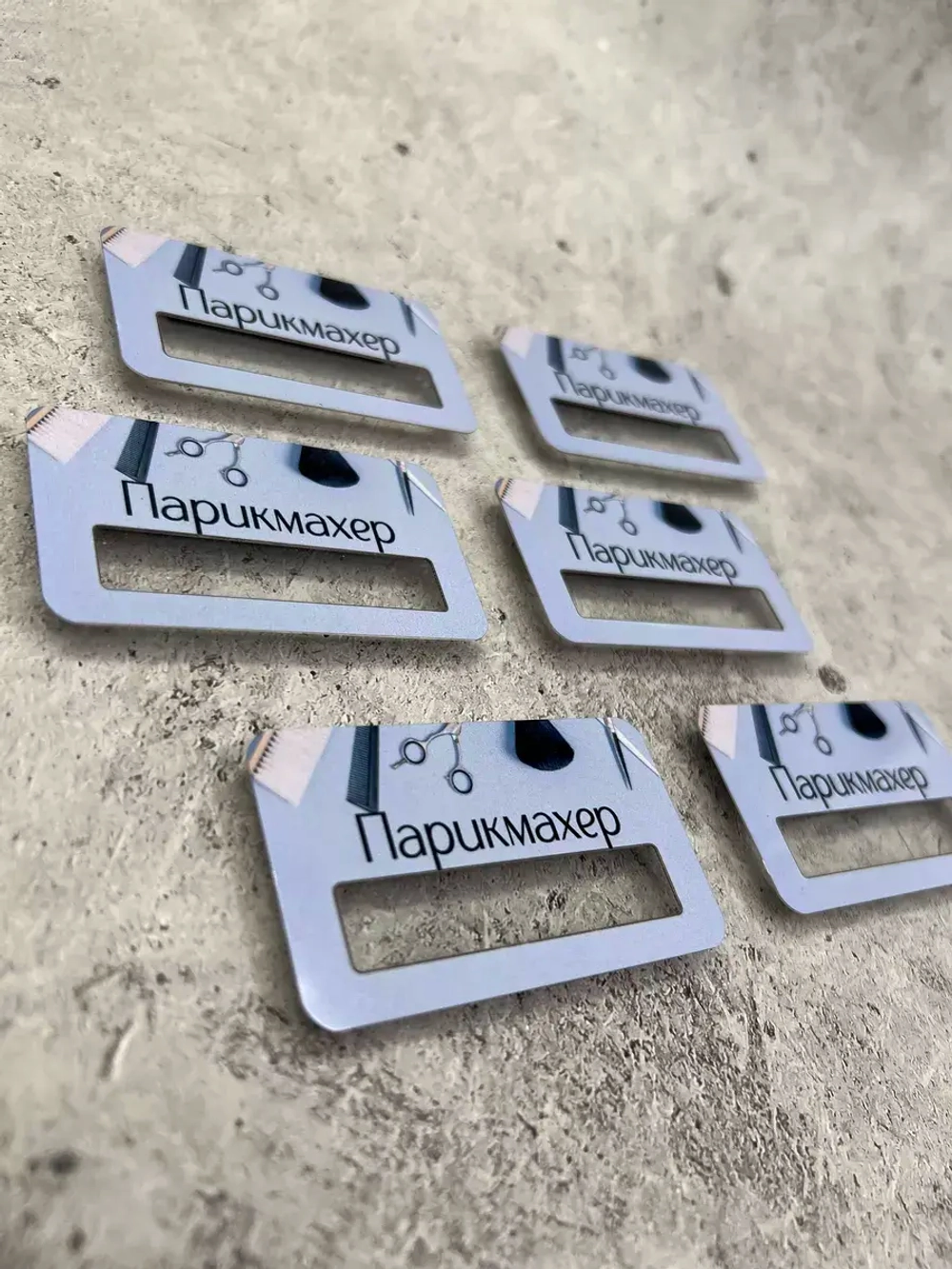 Бейдж на магните  6шт