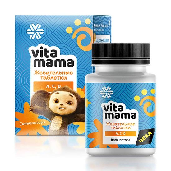 Набор Vitamama «Чебурашка: секреты настоящих героев!»