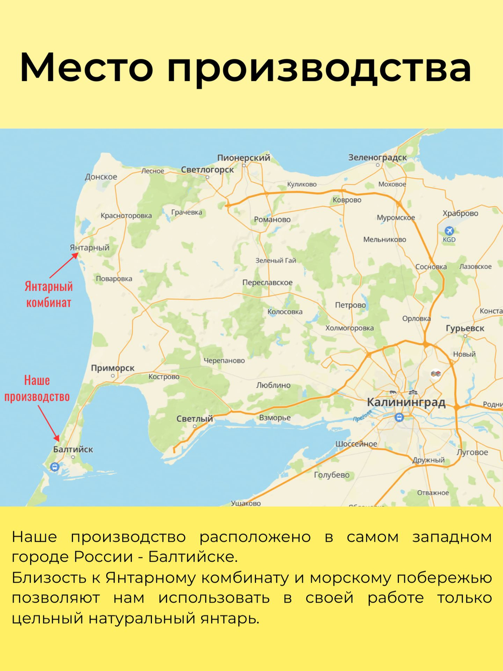 Серебряные серьги с цельным зеленым янтарем (19 мм), серебро 925 пробы