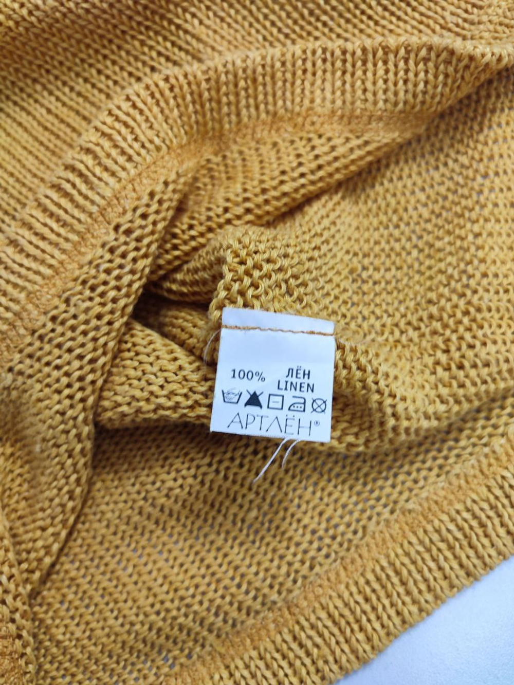 Топ Артлен льняной 42 размер
