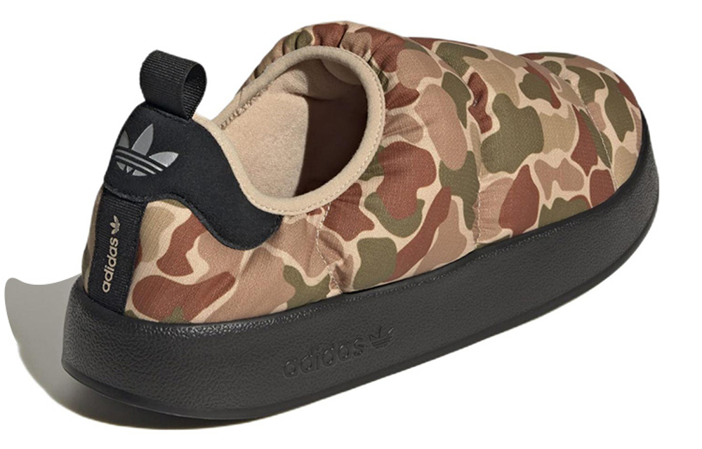 Adidas Puffylette Camo