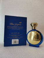 BOADICEA THE VICTORIOUS Blue Sapphire