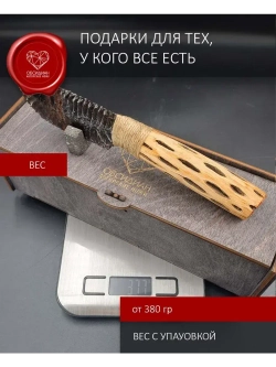 Нож обсидиановый рукоять кактус от 23 см