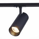 Светильник трековый BASE LED 30W 3000K