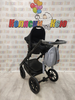 Коляска модульная Riko Basic Ozon Shine 03 серый