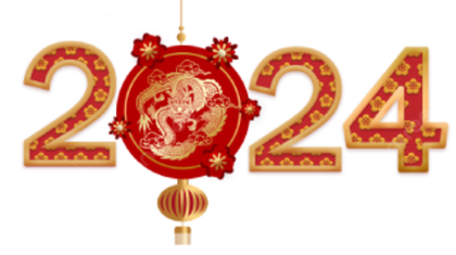 График работы в новогодние праздничные дни 2023-2024 год