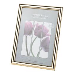 Фоторамка Image Art Радуга 30х40 пластиковая со стеклом золото | Image Art