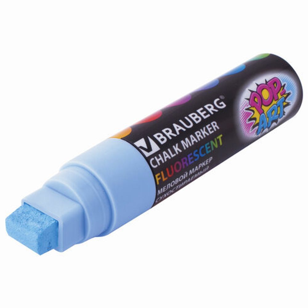 Маркер меловой "POP-ART" ГОЛУБОЙ, 15 мм, сухостираемый, для гладких поверхностей, BRAUBERG, 151543