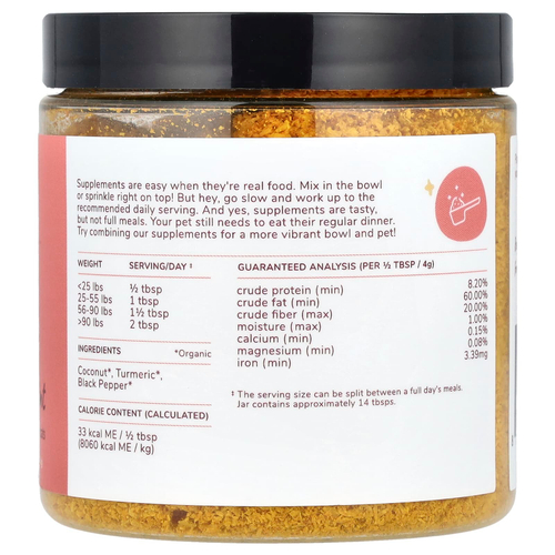 Kin+Kind, добавка для кошек и собак, поддержка здоровья тазобедренного сустава, 113,4 г (4 унции)