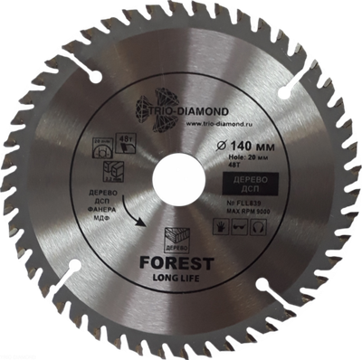 Диск пильный 140*20/16*48Т FLL839