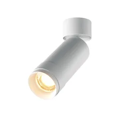 Потолочный светильник Фокус Зум / Focus Zoom 12 Вт 2700 К 15-50° Technical c055cl-l12w2.7k-z-w