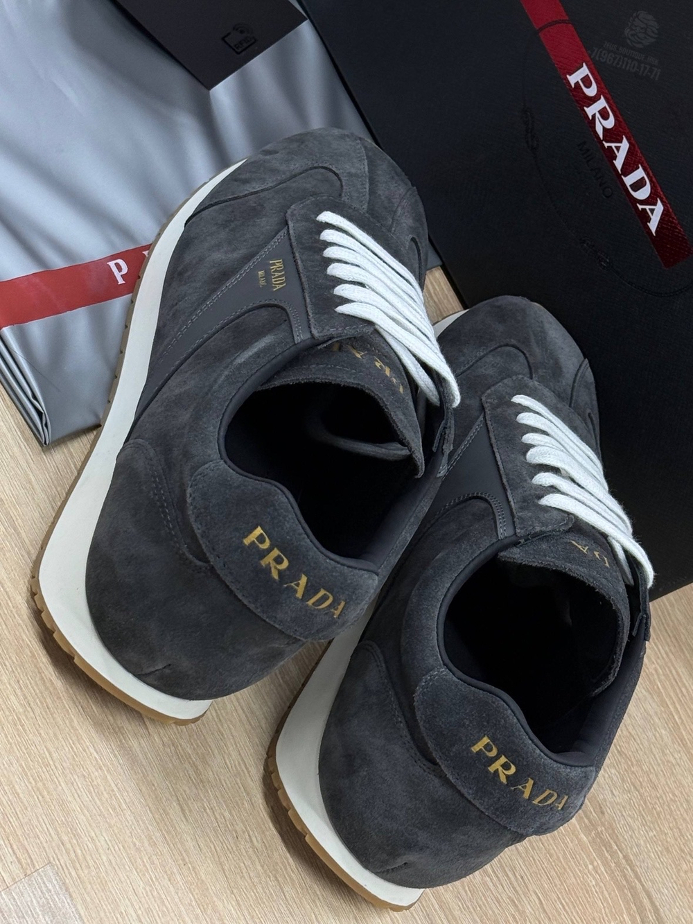 Кроссовки Prada