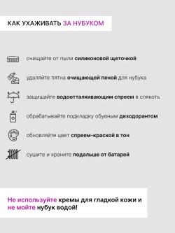 5515/Лоферы женские