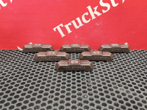 Комплект мостов клапана впускного 2020г.