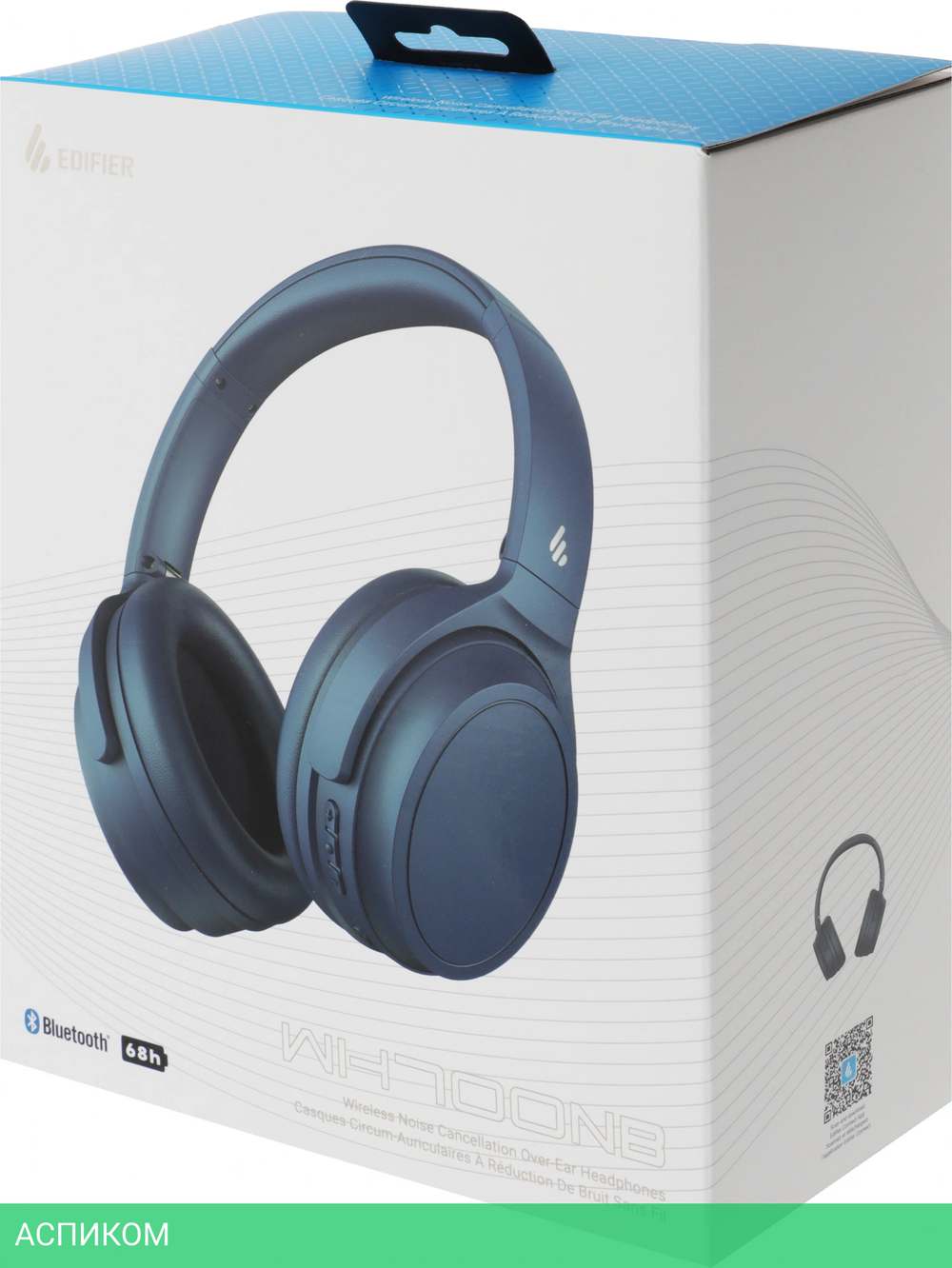 Гарнитура Edifier WH700NB темно-голубой