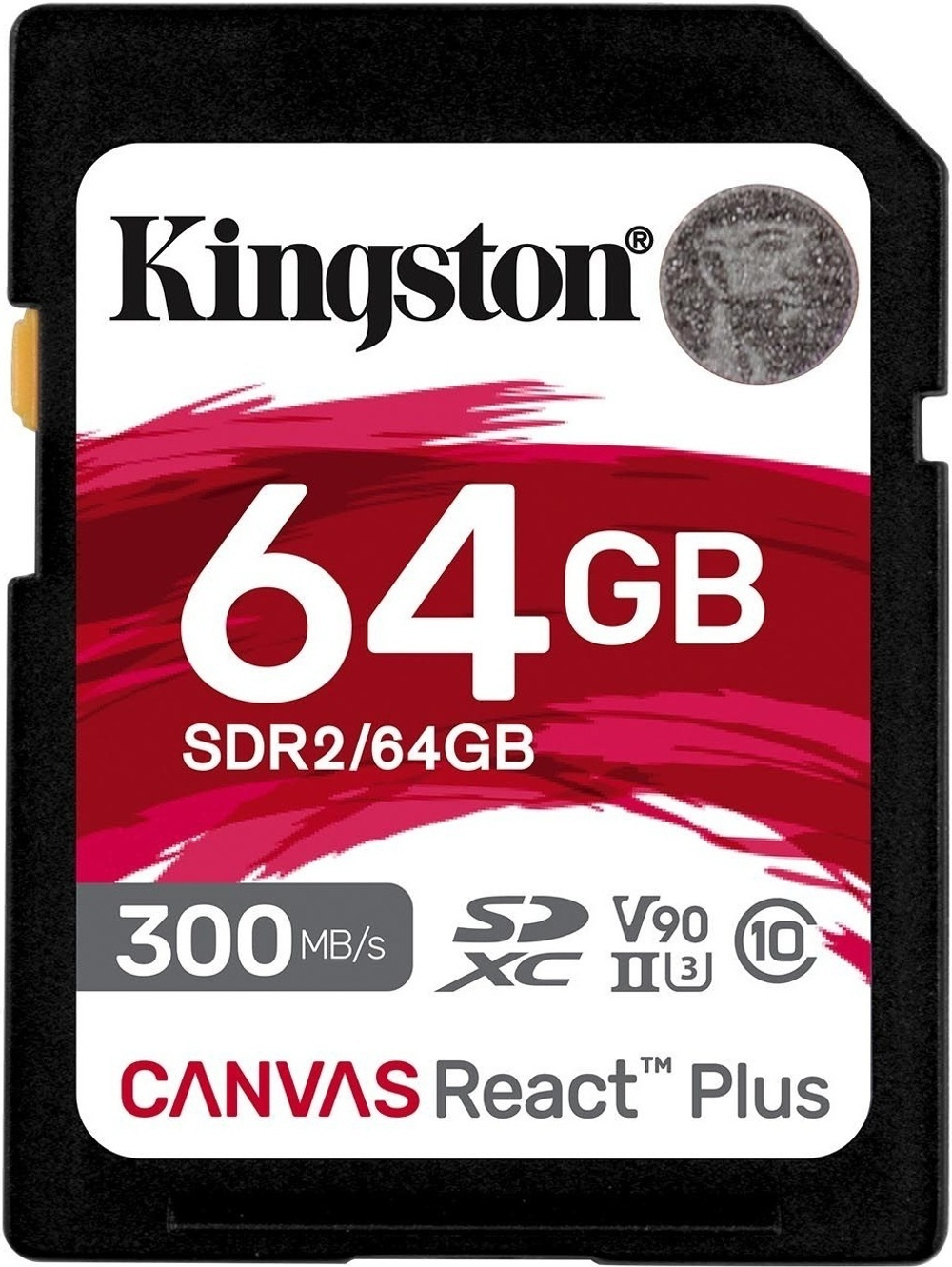 Карта памяти Kingston SDR2/64GB 64 Гб