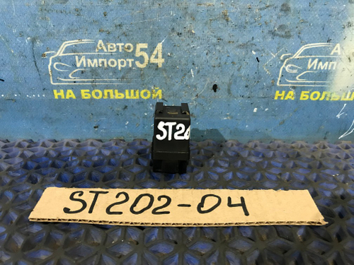 Реле поворотов TOYOTA CARINA ED 1994