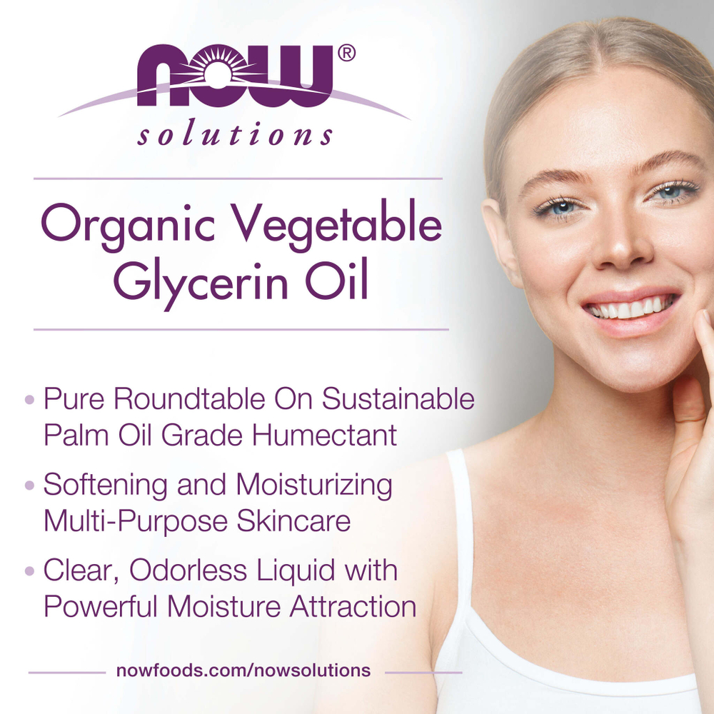 NOW Foods, Solutions, органический растительный глицерин, 237 мл (8 жидк. унций)
