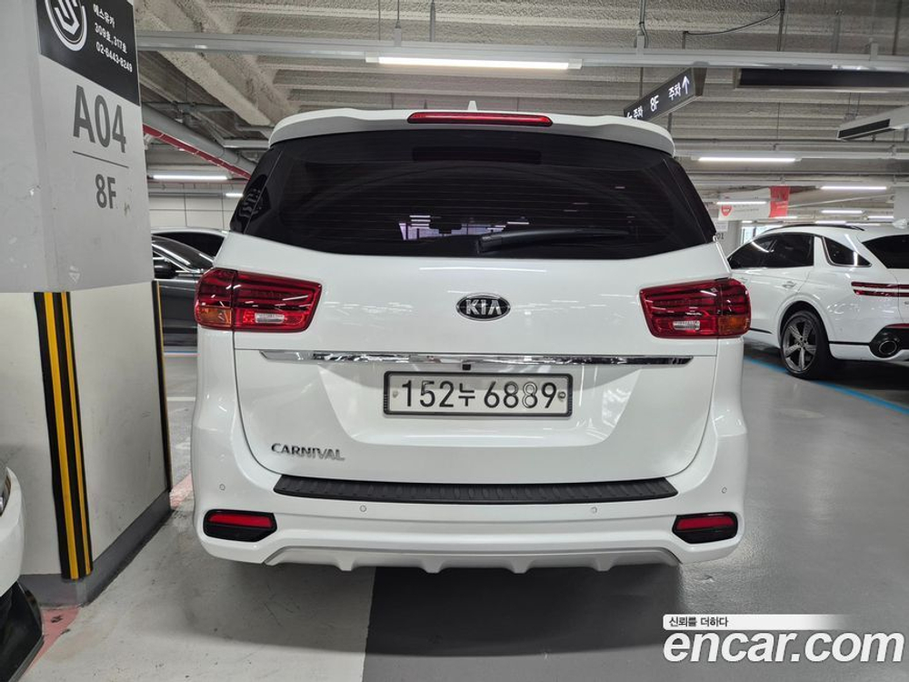 Kia The New Carnival (Sedona) 9-и местный Luxury (01.2020)