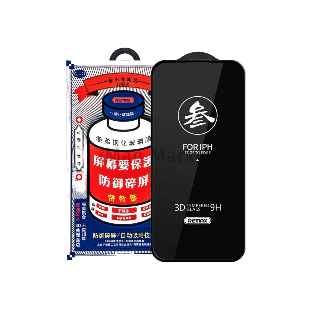 Защитное стекло REMAX GL-27 Medicine для Apple iPhone 17 Air, 3D, черная рамка, 0.3 мм