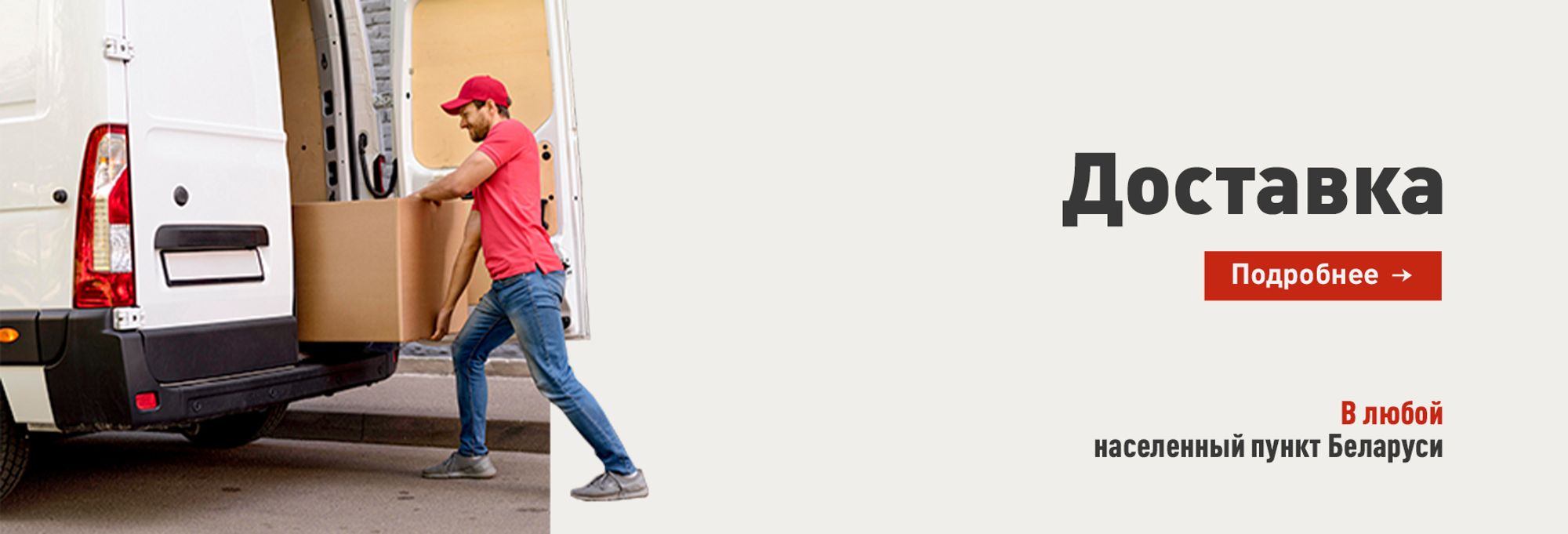 Слайдер Блок 3