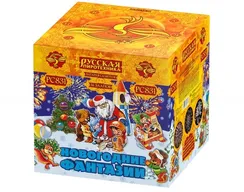 Новогодние фантазии 1,1" х 36)РС8241 1/6