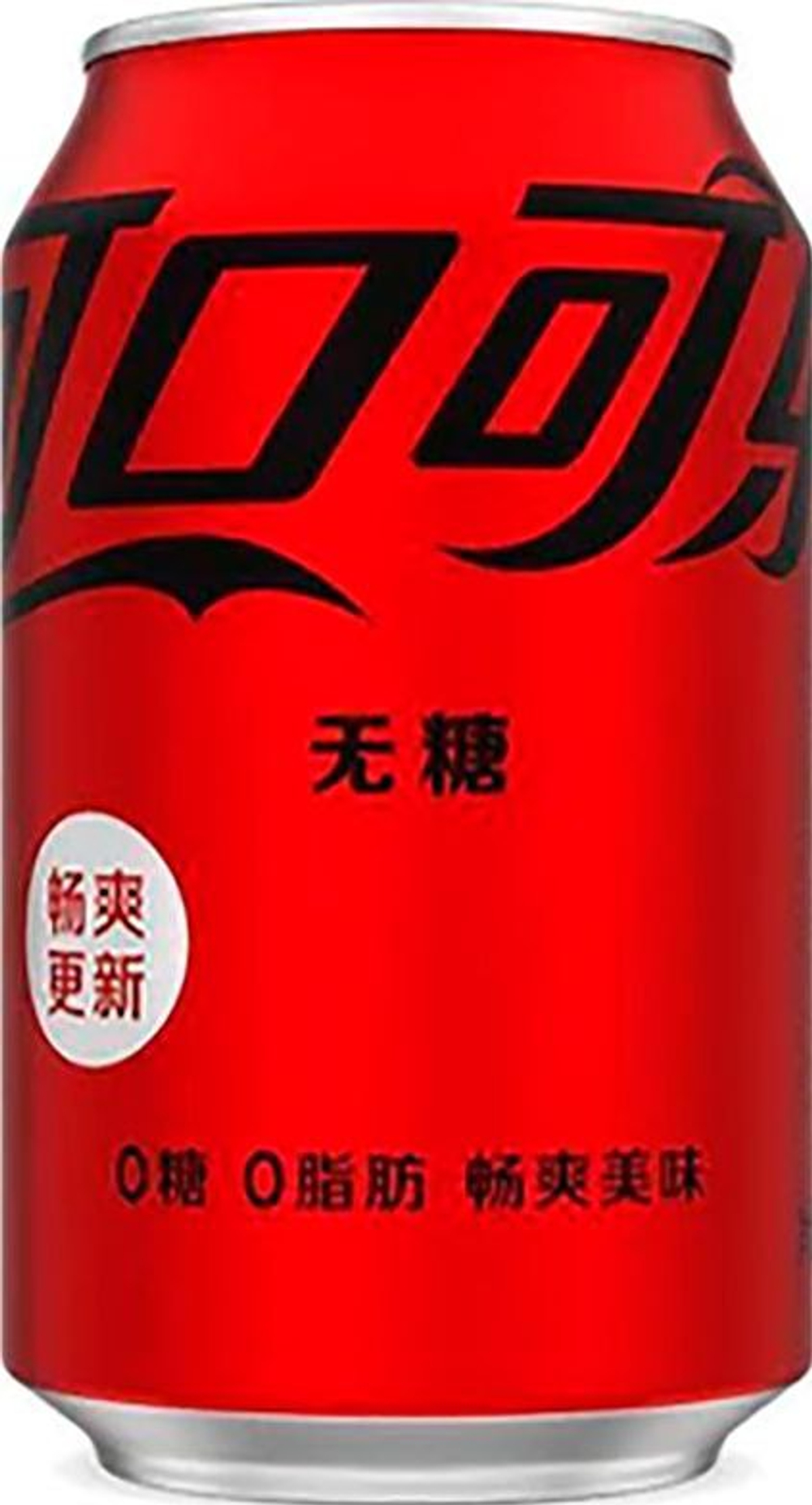 Газированный напиток Coca-Сola, Кока-Кола ZERO ж/б 330 мл Китай