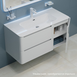 Тумба подвесная IDDIS Edifice, белый, 100 см, EDI10W1i95