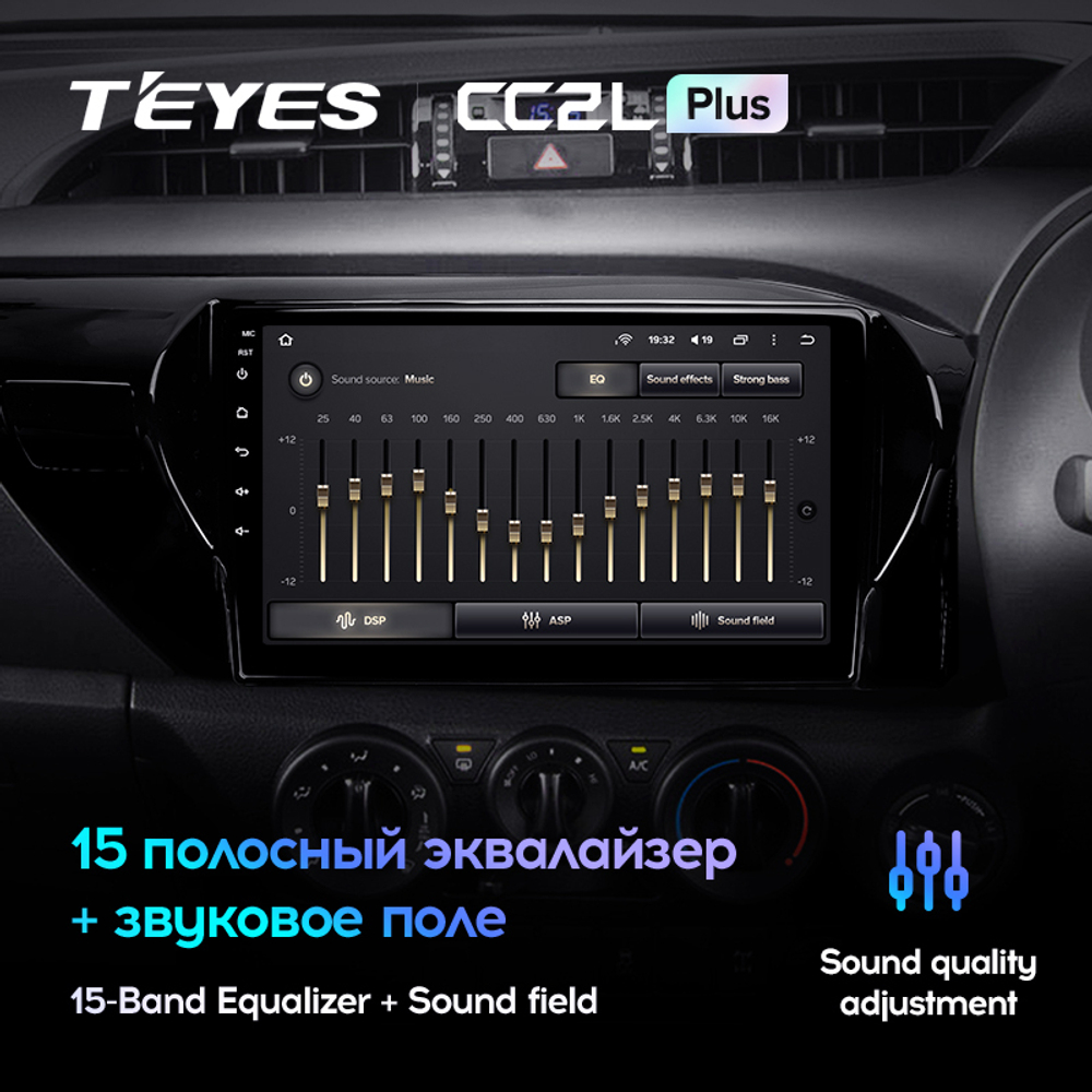 Teyes CC2 Plus 10" для Toyota Hilux 2015-2020 (прав)