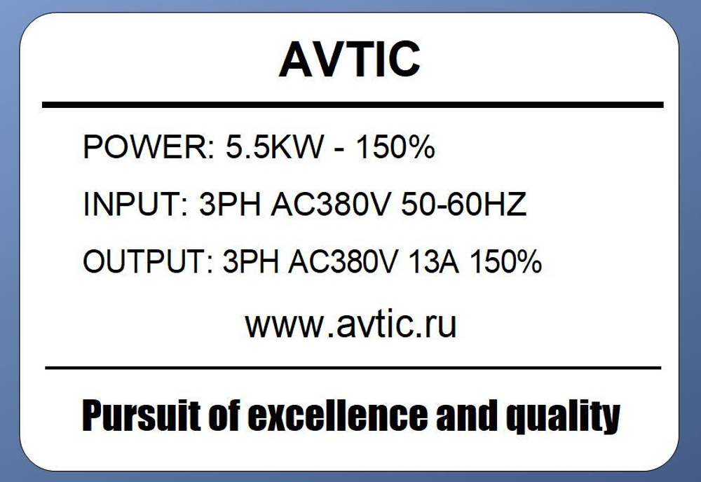 Преобразователь частоты Z552T4N-150% 5.5 кВт 380В