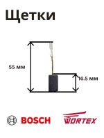 Щетка угольная для мотора МД1,МФ3,МШУ2,3,П1,МС8,Р3,Б1,П5-850 ИДФР685234009И 1 штука