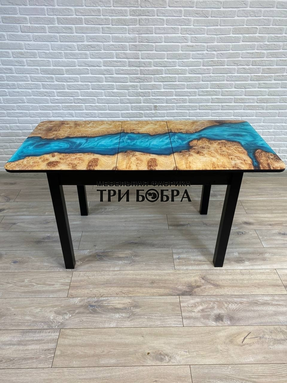 Стол стеклянный раздвижной "Река"