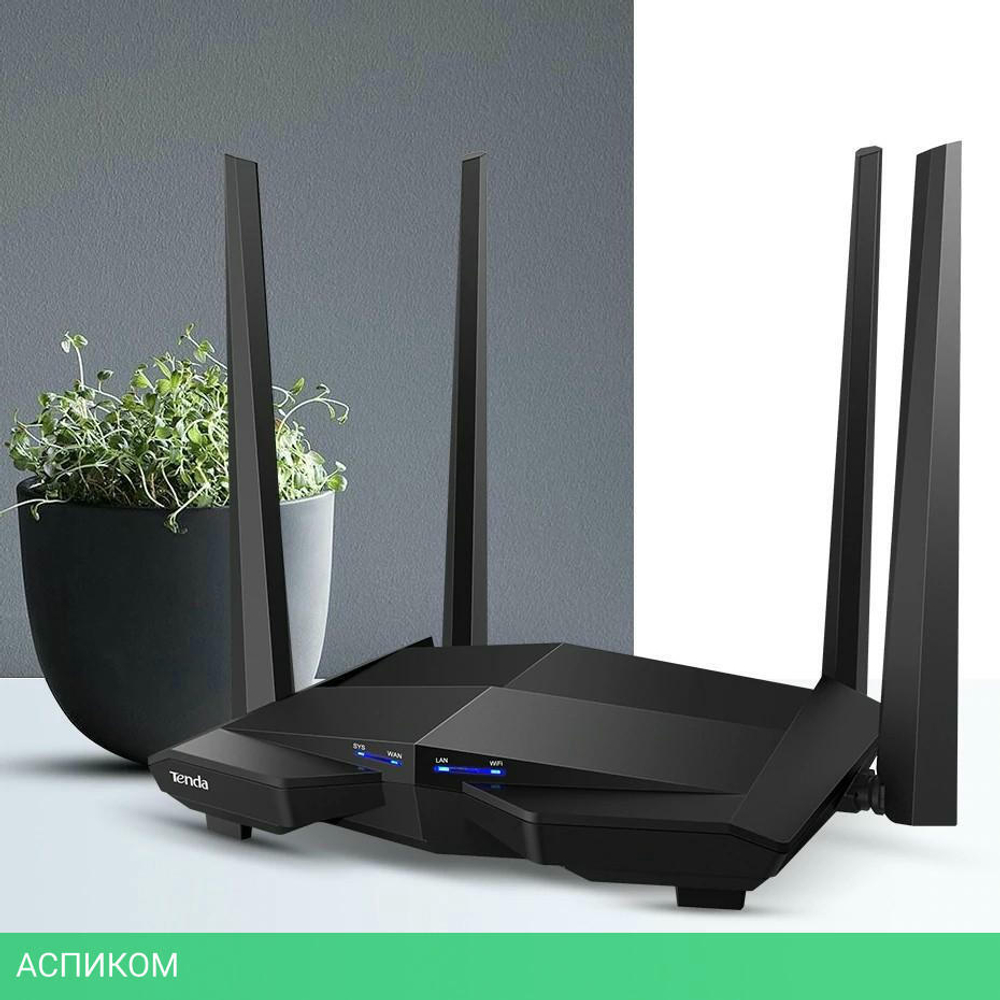 Беспроводной маршрутизатор Tenda 1200MBPS AC10