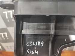 Воздухозаборник Kia Rio 4 (FB) 20-нв Б/У Оригинал 28213H0200