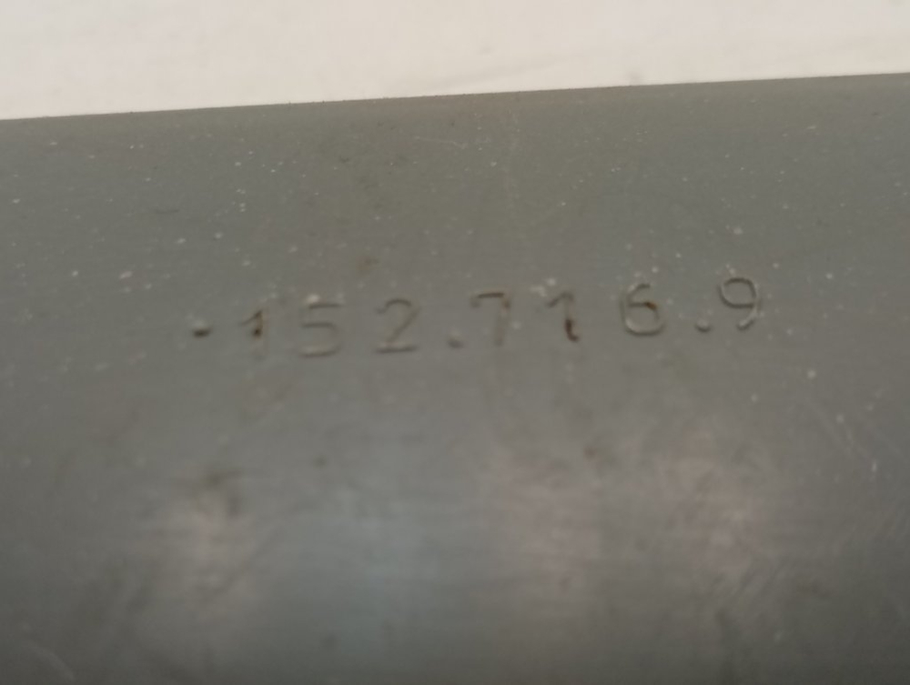 ESL46050 ктп8 Верхний импеллер Electrolux, Zanussi, AEG 1527169021 б/у