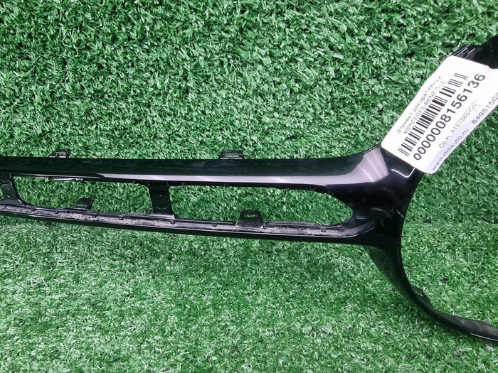 Накладка решетки радиатора Mercedes GLE c167 23-нв