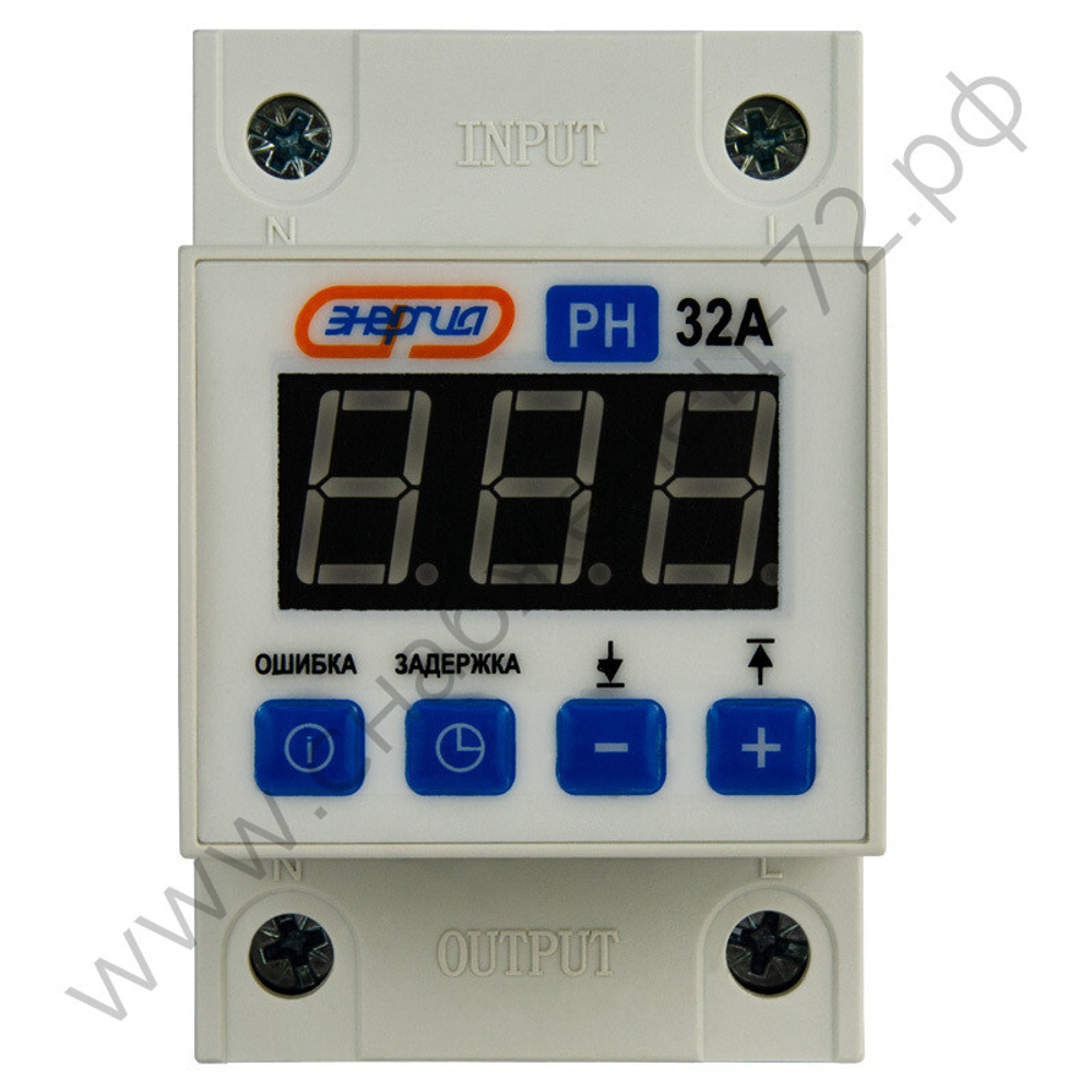 Реле контроля напряжения цифровое Энергия PH (однофазное)
