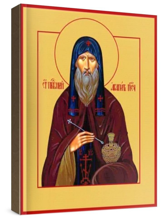 Агапит Печерский (рукописная икона)