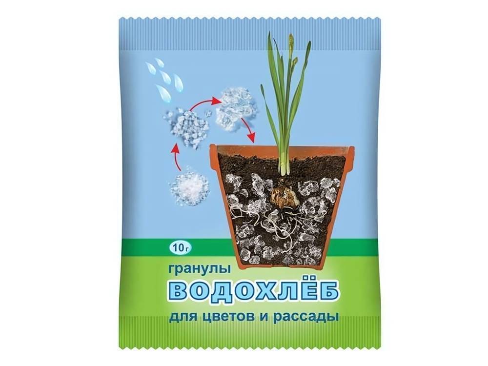 Водохлеб 10г ВХ