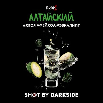 Табак для кальяна DARKSIDE SHOT 30г Алтайский (Хвоя Фейхоа Эвкалипт)