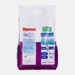 Стиральный порошок Персил Колор Свежесть от Вернель для цветного белья автомат 4.5кг