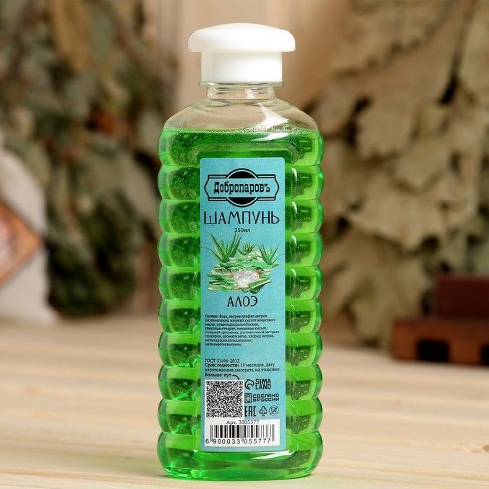 Банный шампунь «Алоэ» - 250 мл. (Цвет: не задано)